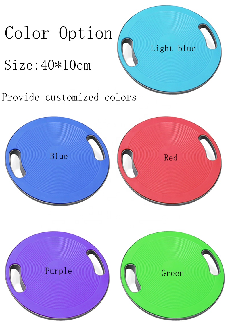 Hot Sale Waist Twisting Disc E - Balance Board Wobble ulasan dan harga